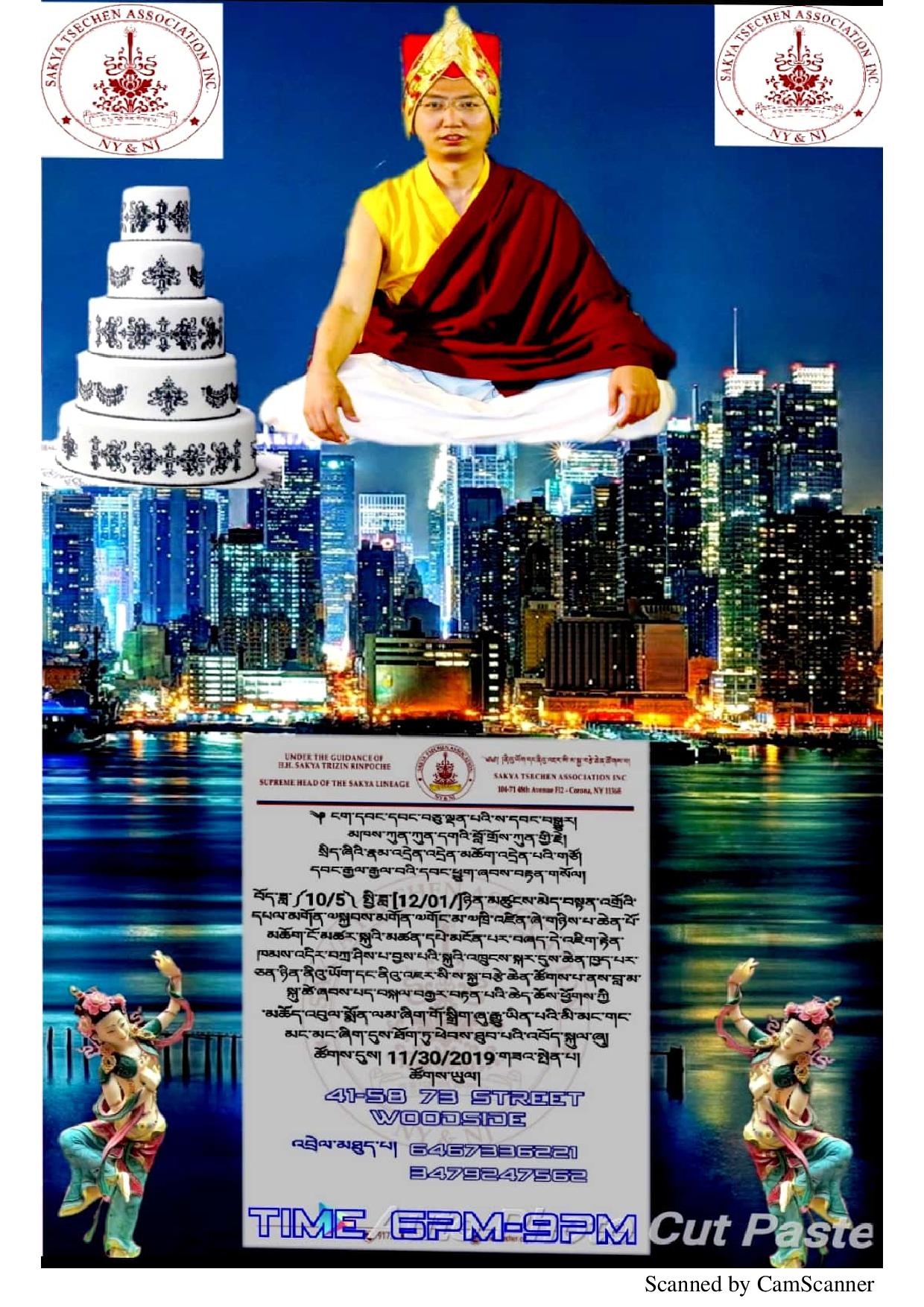 Sakay Trizin Birhtday page 001