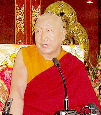 ApyRinpoche